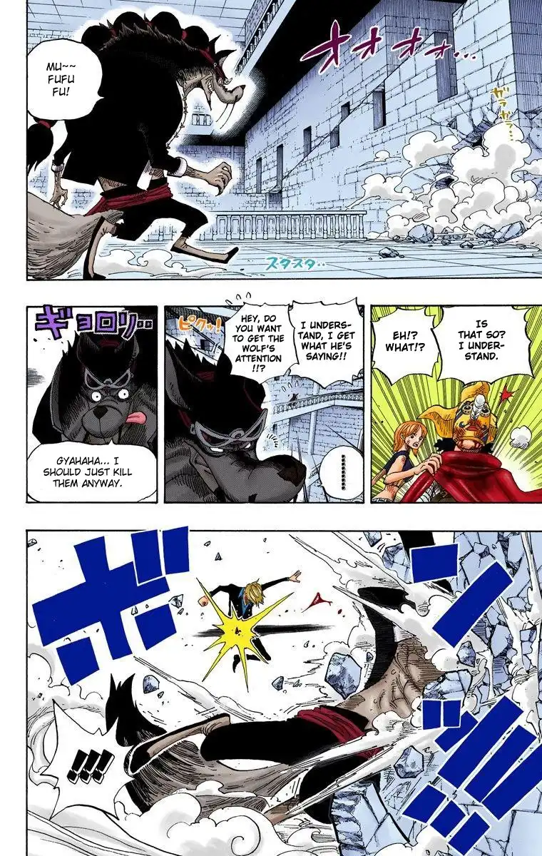 One Piece - Digital Colored Comics Chapter 414 12